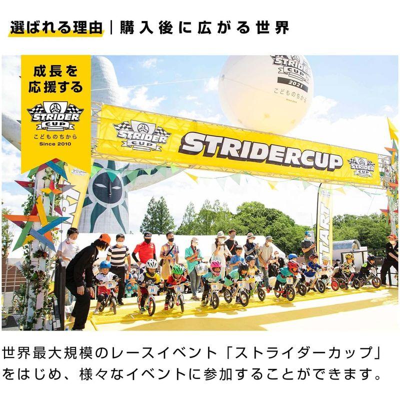自転車 ストライダー クラシックモデル (STRIDER Classic) 12インチ 本体 レッド 日本正規品｜etotvil2｜02