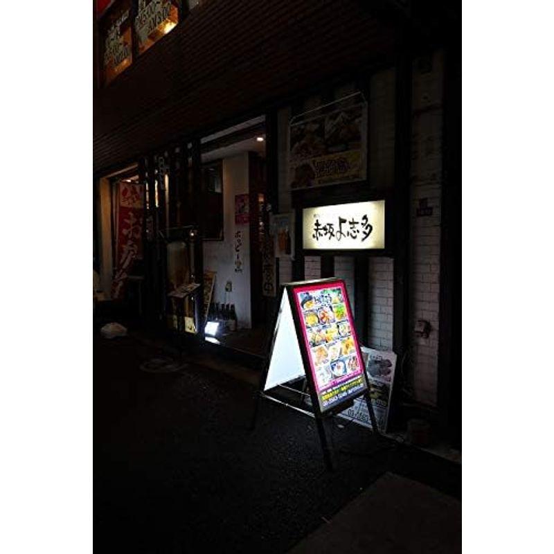 LEDライトパネル　完全防水　A型看板　片面　メニュー看板　店舗向け　LEDパネル　6000Lux　A1サイズ　(片面)