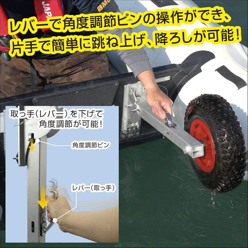 ボート用品 BMO JAPAN(ビーエムオージャパン) ボートドーリー2 6インチ