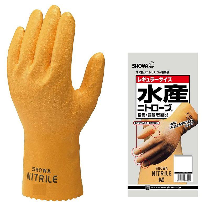 水産用手袋　ショーワグローブ　SHOWA　10双入　品番:No.770　水産ニトローブ　サイズ：S