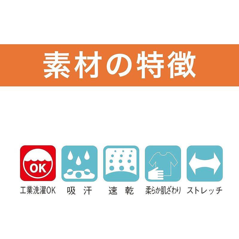 医療・介護用ジャケット キラク 医療・介護用 サッと羽織れるデザインジャケット CR179 31ダークブラウン 3L｜etotvil2｜05