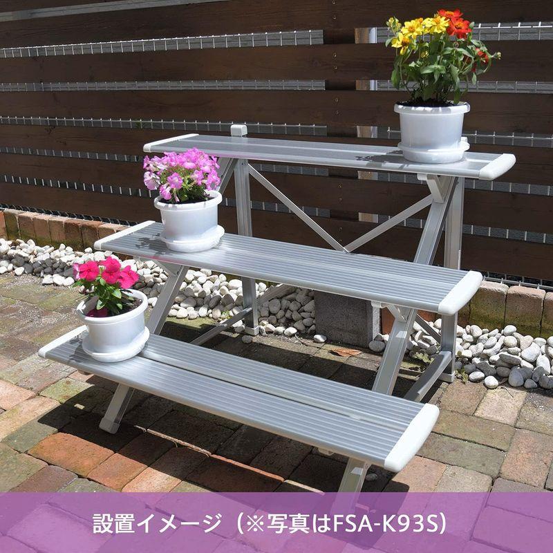 フラワースタンド ブロンズ FSA-K93BL FSA K93BL ブロンズ サイズ