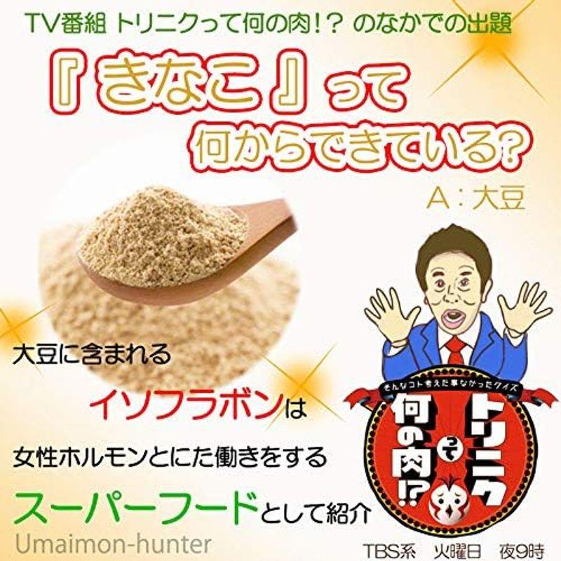 食品 海邦商事 むちむちきなこ(スタンドパック) 150g×30 むちむちきなこ スタンドパック 150g×30 黒糖