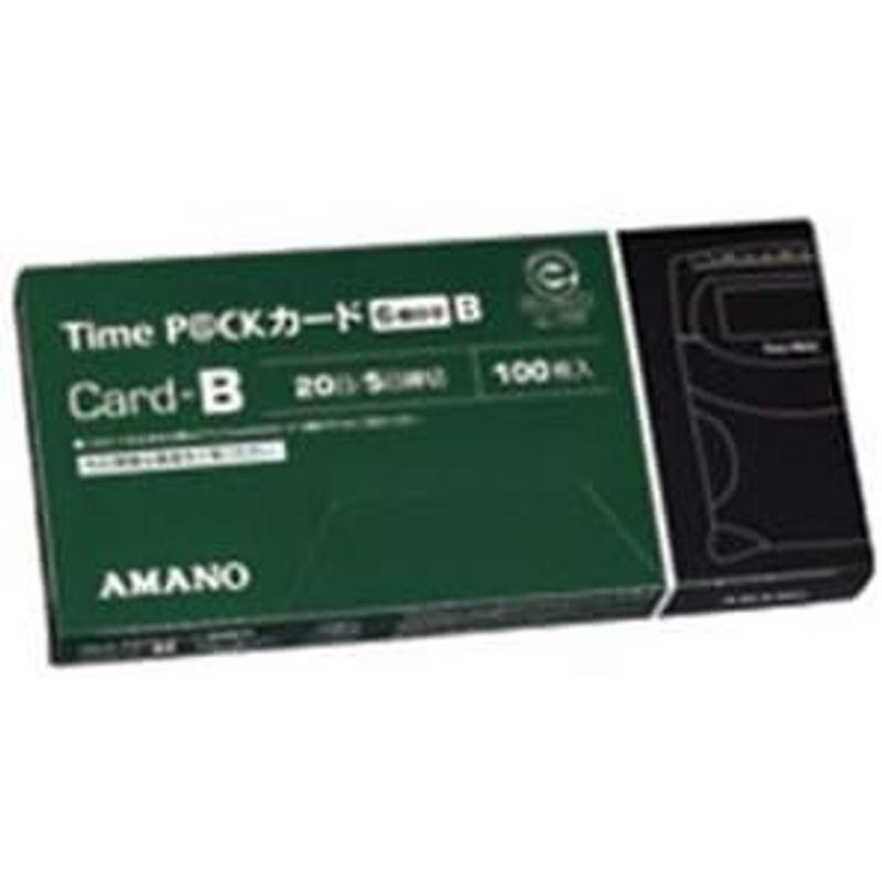 （業務用2セット）アマノ　タイムパックカード（6欄印字）B　簡易パッケージ品