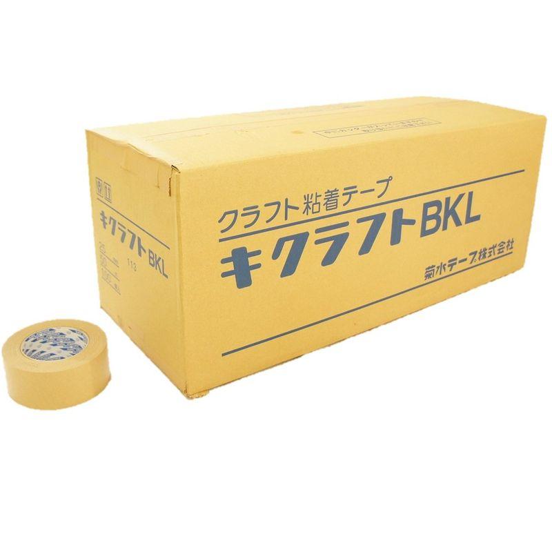 梱包用　クラフト粘着テープ　キクラフトテープBKL　50mm×50m　50巻