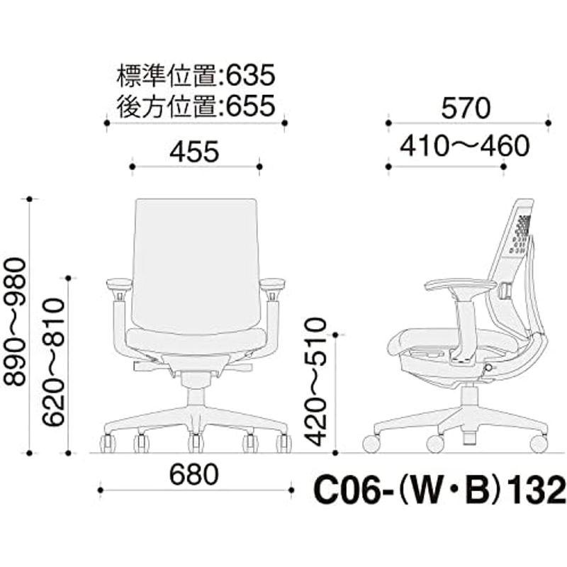ローボード コクヨ オフィスチェア 椅子 ウィザード4 Wizard4 ローバック 可動肘 ランバーサポート カーペット用キャスター C06-W132C 【OCQ1881436994】(66154円)