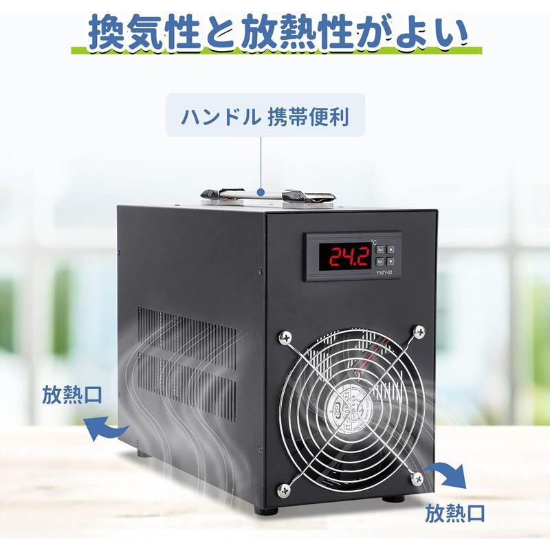 Poafamx 水槽クーラー 60L冷却だけ ペルチェ式 15-30℃調整可能 パイプ付き 循環ポンプ付き 日本語取り扱い説明書付き 連続作 水槽クーラー 60L冷却だけ ペルチェ式 パイプ付き 循環ポンプ付き 日本語取り扱い説明書付き 連続作