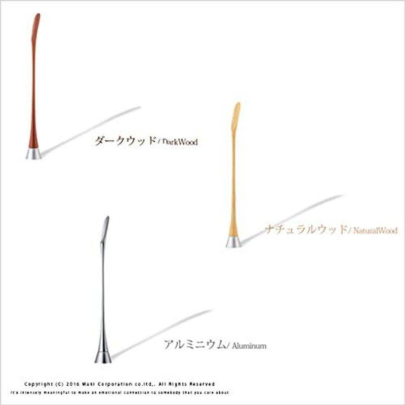 Jパルス デザイナーズ靴べら スタンド付ロング靴べら SHOEHORN SPILLO/スピッロ 玄関周りのおしゃれに (ダークウッド)｜etotvil2｜09