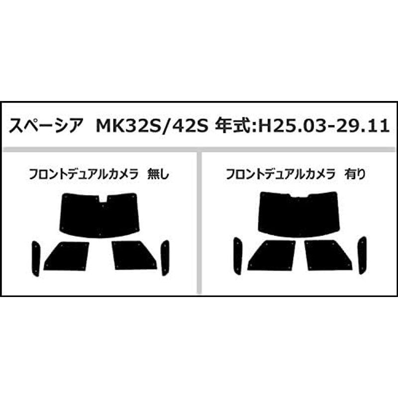 公式セールサイト 前席5枚圧倒的断熱 Aviles スズキ スペーシア MK32S/42S H25.03?29.11デュアルカメラ有 サンシェードエコ断熱シェ