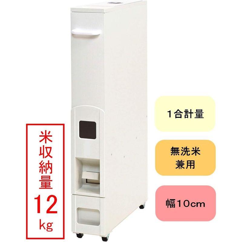 米びつ ホワイト SAMICK 無洗米兼用スリムライスボックス(米びつ) 12kg RN-358-S｜etotvil2｜02