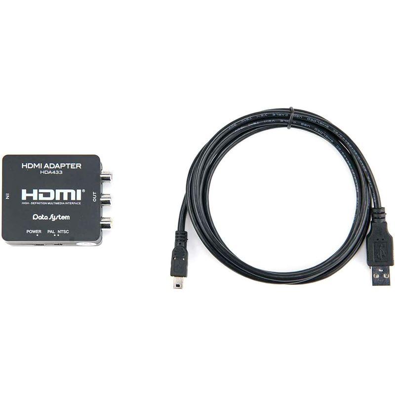 車載モニターアクセサリ HDMI変換アダプター データシステム ケーブルレスタイプ HDA433-D Datasystem｜etotvil2｜03