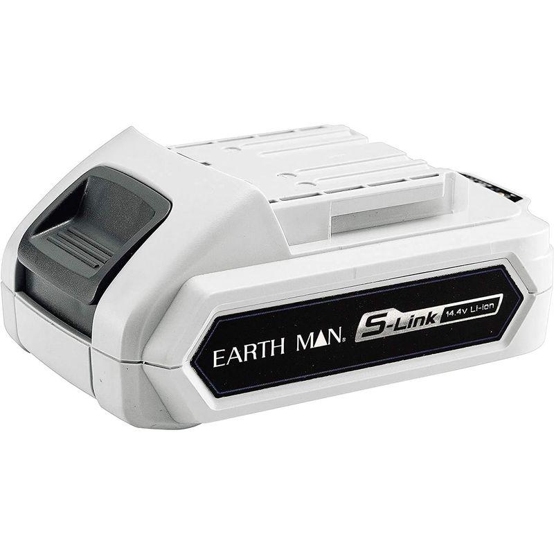 高儀 EARTH MAN S-Link 14.4V 充電式 2スピードドリル&ドライバー DDR-144LiB｜etotvil2｜03