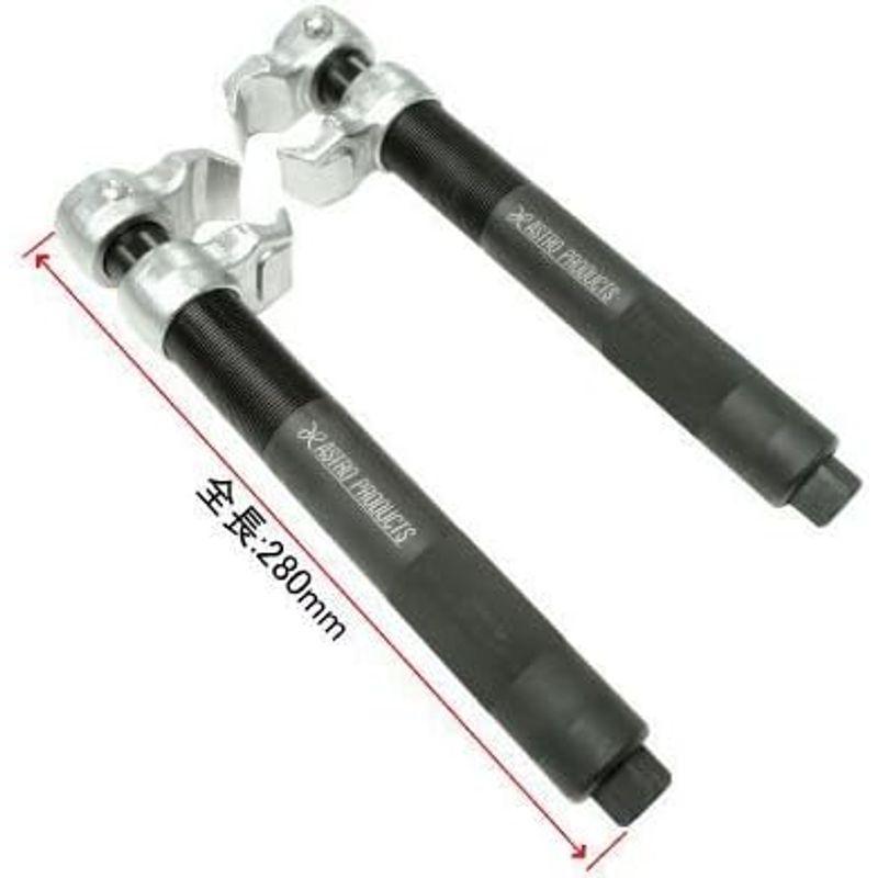 ASTRO PRODUCTS 07-12901 コイルスプリングコンプレッサー インパクト CC290 07-12901｜etotvil2｜03