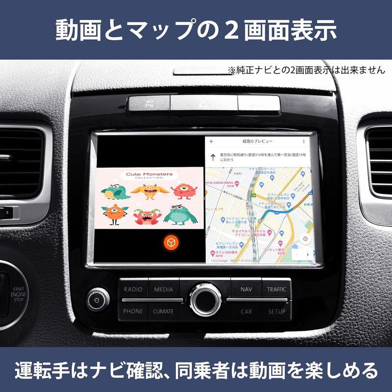 公式 KEIYO APPCAST エーピーピーキャスト CarPlay Ai Box カーナビでYouTubeやNetflixが見られる 日｜etotvil2｜05