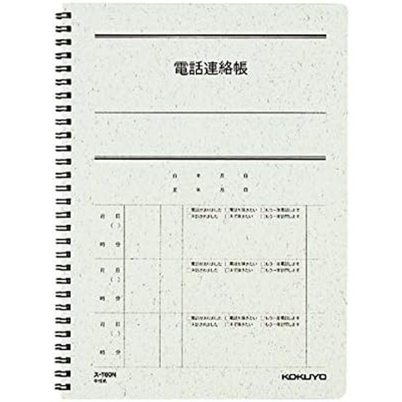 コクヨ 電話連絡帳(ツインリング) 6号(セミB5) 40枚 ス-T80N 1冊 (×20セット)｜etotvil2｜02