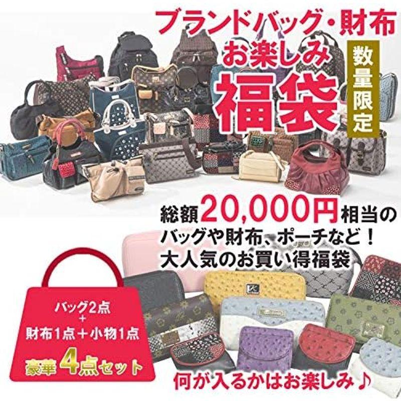 ブランドバッグ 財布 お楽しみ 福袋 バッグ2点・財布1点・小物1点の 4点セット レディース｜etotvil2｜03