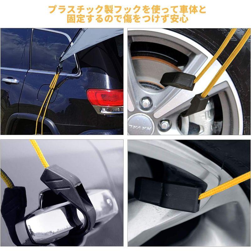 KingCamp カーサイドタープ 車 タープ テント タープ ポール付き 様々な車に対応 たーぷテント 車用タープ 日よけテント 単体使用｜etotvil2｜07