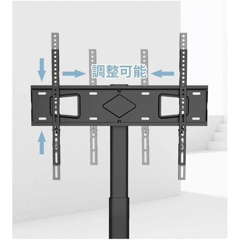 テレビ台 テレビスタンド TVスタンド 壁寄せ 32?70インチ対応 耐荷重40kg VESA規格対応 高さ調節 左右調節 家用 展示用 テ｜etotvil2｜02