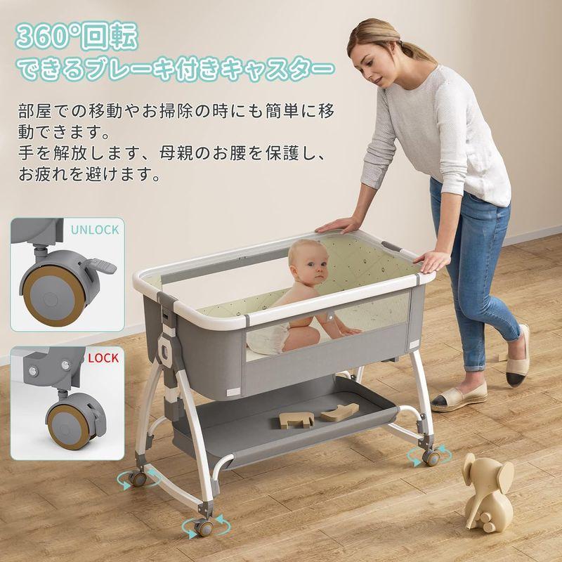 訳アリ ベビーベッド 添い寝 折りたたみ 高さ調節可能 蚊帳 キャスター