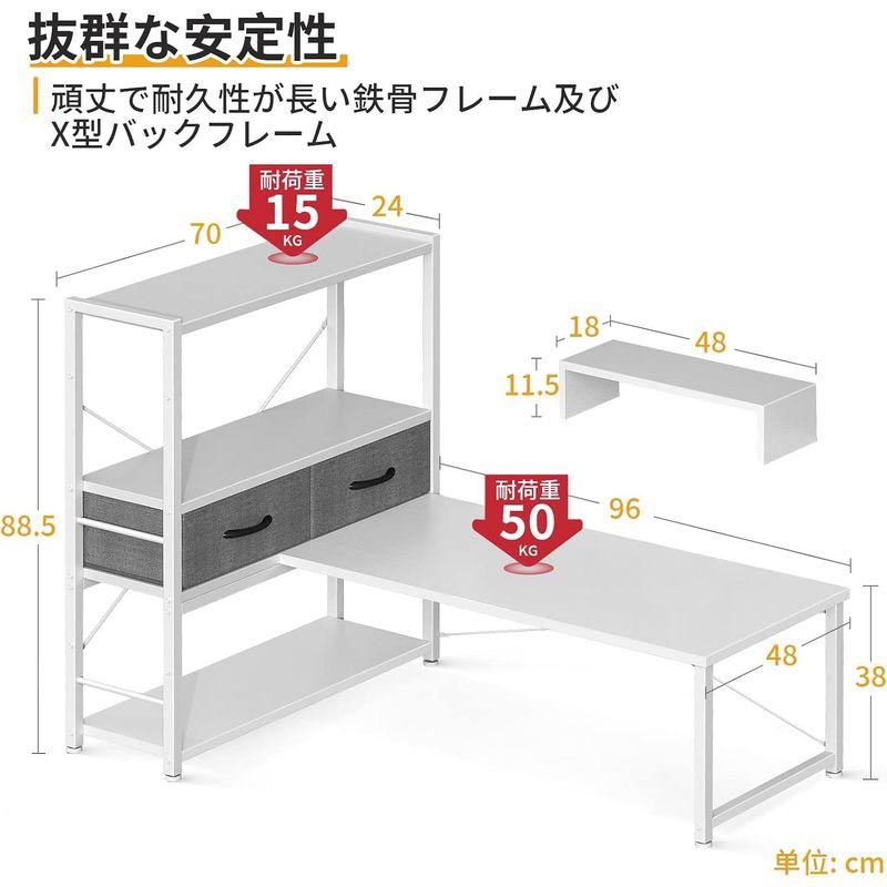 ODK ローデスク パソコンデスク ロータイプ 幅120cm 引き出し付き モニター台付き ゲーミングデスク pcデスク 4段収納ラック付き｜etotvil2｜04