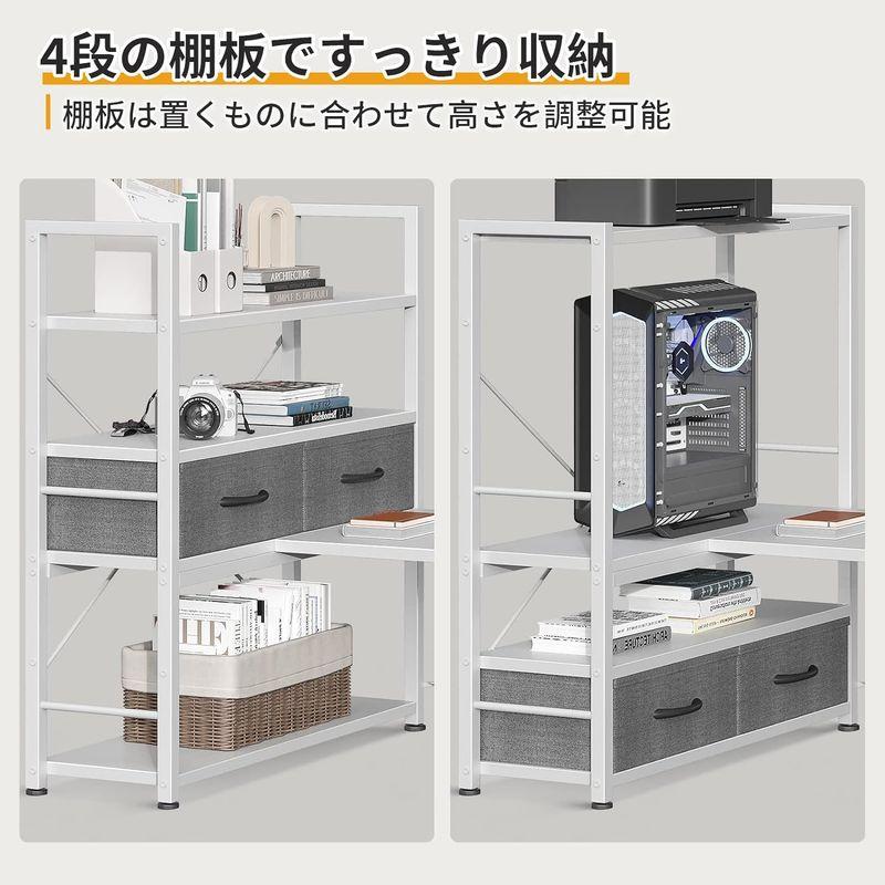 ODK ローデスク パソコンデスク ロータイプ 幅120cm 引き出し付き モニター台付き ゲーミングデスク pcデスク 4段収納ラック付き｜etotvil2｜09