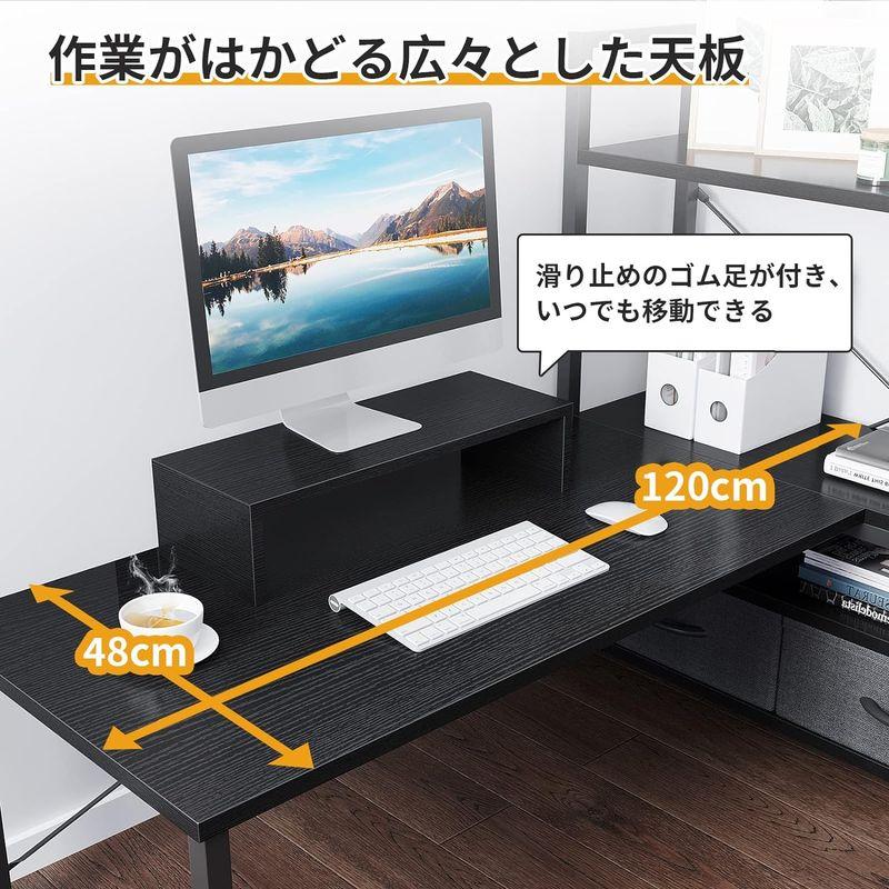 ODK ローデスク パソコンデスク ロータイプ 幅120cm 引き出し付き モニター台付き ゲーミングデスク pcデスク 4段収納ラック付き｜etotvil2｜02