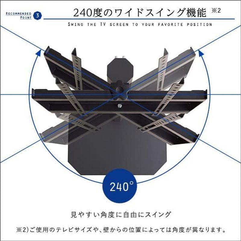 テレビスタンド 壁寄せ ロータイプ ホワイト 32?65型対応 コード収納 首振り おしゃれ 壁寄せテレビ台 TVスタンド 壁寄せテレビスタ｜etotvil2｜03