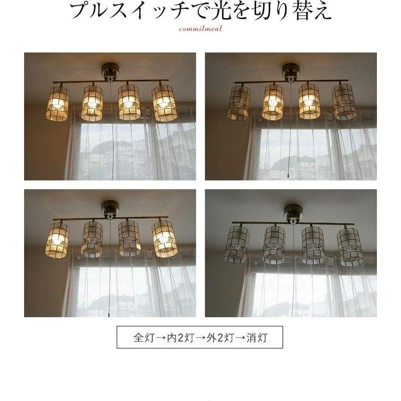お買得 神戸マザーズランプ カピス貝 シーリングライト スポットライト 照明器具 天井照明 KMC-4911ca 本体古美色 (LED電球色付属，