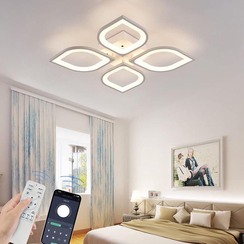 日本買い LED シーリングライト 6畳 APP遠隔制御 無段階調光調色 リモコン付き おしゃれ 北欧 インテリアライト 天井 照明器具 間接照明 リ