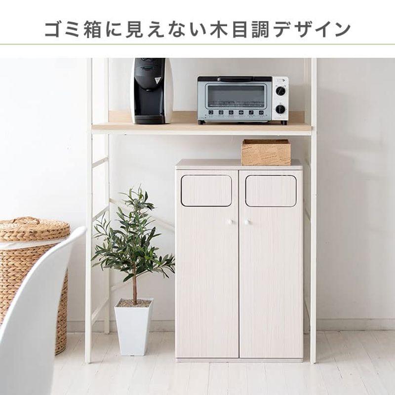 ゴミ箱 キッチンカウンター ダストボックス ごみ箱 2分別 45リットル 45l プッシュ式 木製 ごみ箱収納付き ゴミ箱収納付き 木目調｜etotvil2｜07