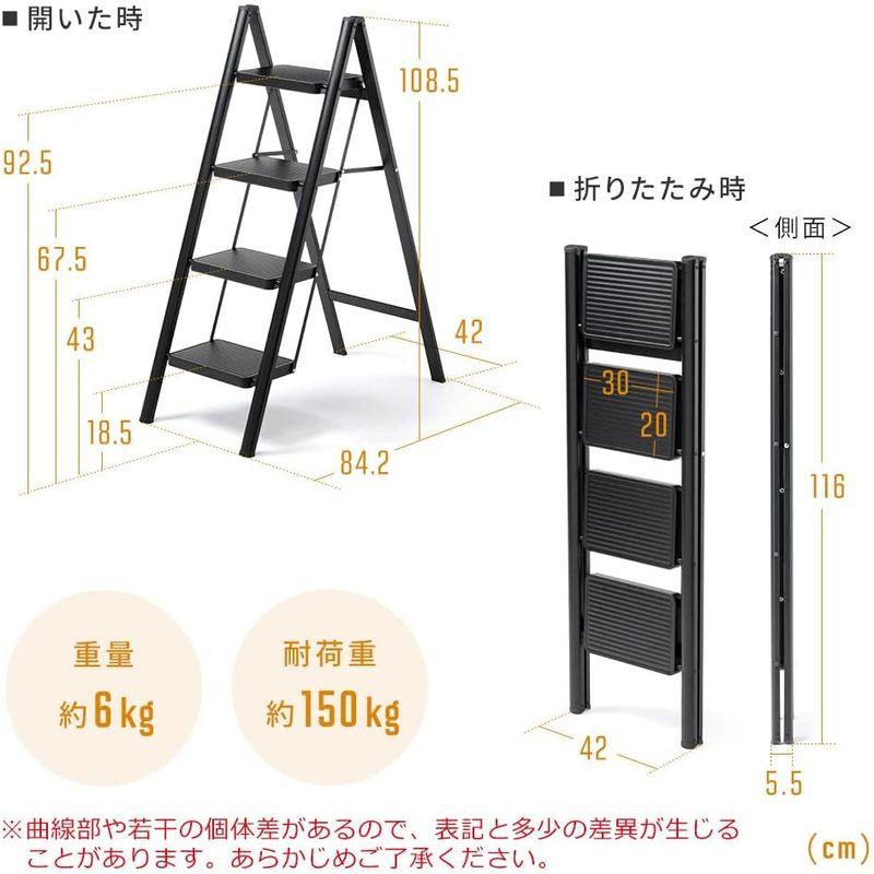 イーサプライ 脚立 4段 折りたたみ 踏み台 ステップ 耐荷重150kg スチール製 スリム 収納 座れる 滑り止め付き おしゃれ ブラック｜etotvil2｜08