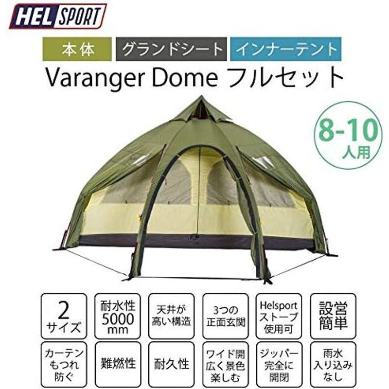 HELSPORT（ヘルスポート）フルセットVaranger Dome 8-10 (バランゲルドーム 8-10人用)｜etotvil2｜08