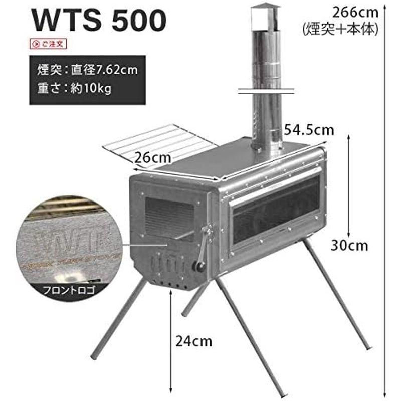 Deelight ワーク タフ ストーブ WTS500 work tuff stove 500｜etotvil2｜03