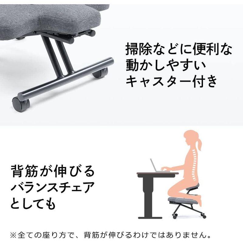 売れ筋アウトレット イーサプライ バランスチェア 瞑想椅子 あぐら 正座 立て膝 むくみ防止 高さ調整 背筋 テレワーク エルゴノミクス キャスター付き EEX