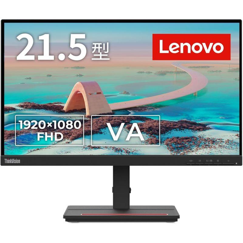 Lenovo ThinkVision S22e-20 モニター ビジネス 21.5型ワイド VA WLED液晶 FHD 非光沢 VESA H｜etotvil2｜02
