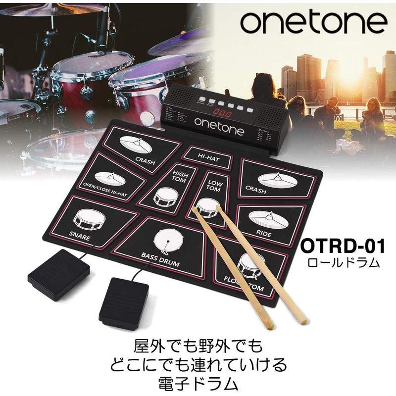 公式カスタマイズ商品 ONETONE ワントーン 電子ドラム ロールアップドラム スピーカー内蔵 充電池駆動 日本語表記 OTRD-01 (フットペダル/ドラムス