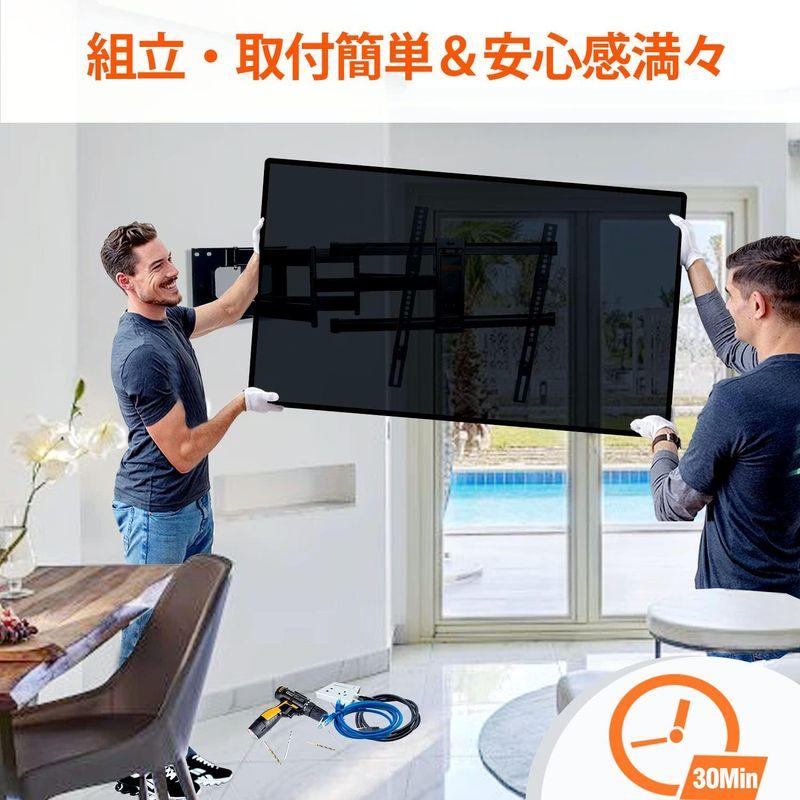 FORGING MOUNT テレビ壁掛け金具 50-90型LCD/LED対応 中大型壁掛けテレビ金具 耐荷重75kg 76.5CMロングアー｜etotvil2｜04
