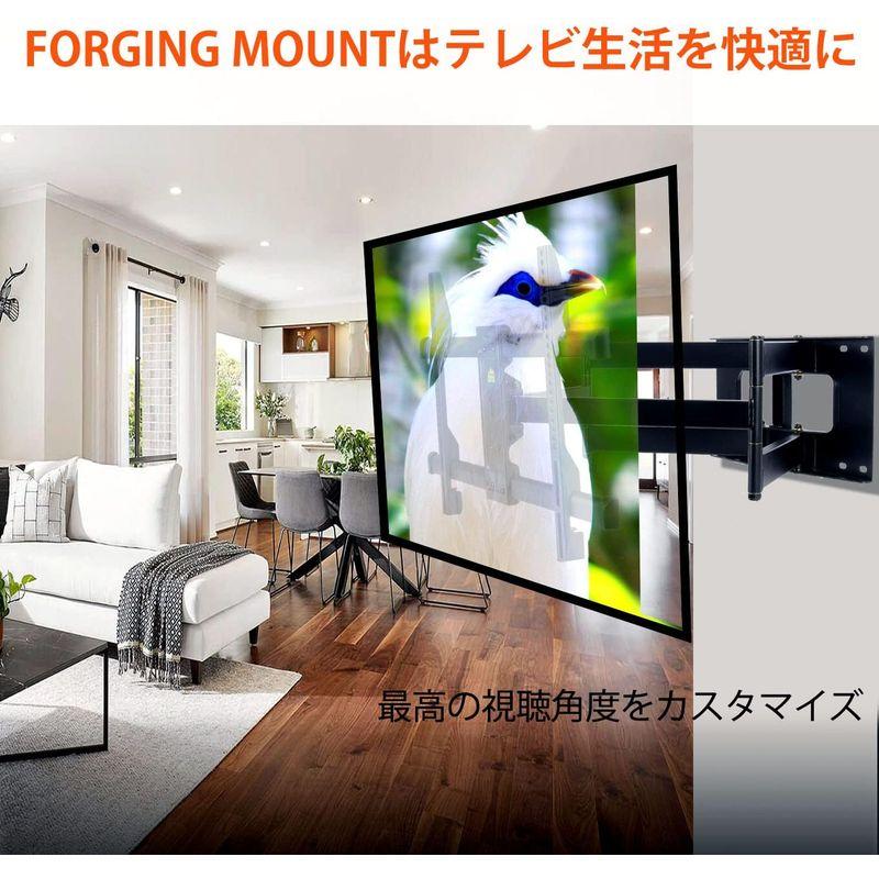 FORGING MOUNT テレビ壁掛け金具 50-90型LCD/LED対応 中大型壁掛けテレビ金具 耐荷重75kg 76.5CMロングアー｜etotvil2｜05