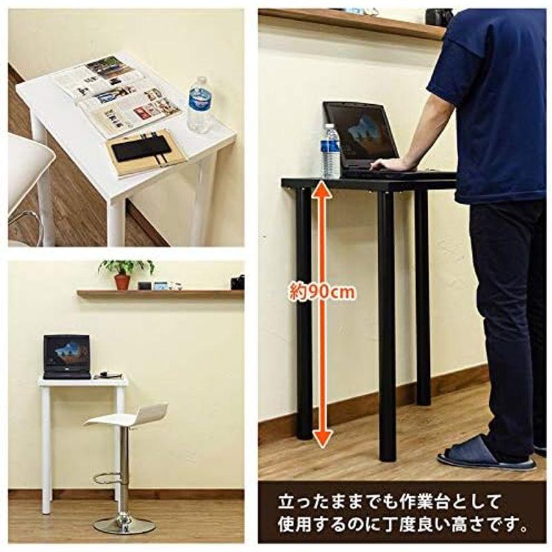 カウンターフリーバーテーブル カウンターテーブル ハイタイプ 60cm×45cm 高さ90cm ブラック TY-H6045BK｜etotvil2｜09