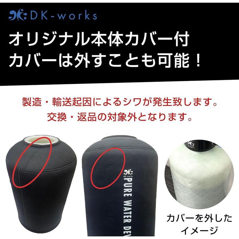 DK-works 洗車用純水器 IN/OUT TDSメーター付 DK PURE WATER DEVICE 10L イオン交換樹脂入 （レッド｜etotvil2｜09