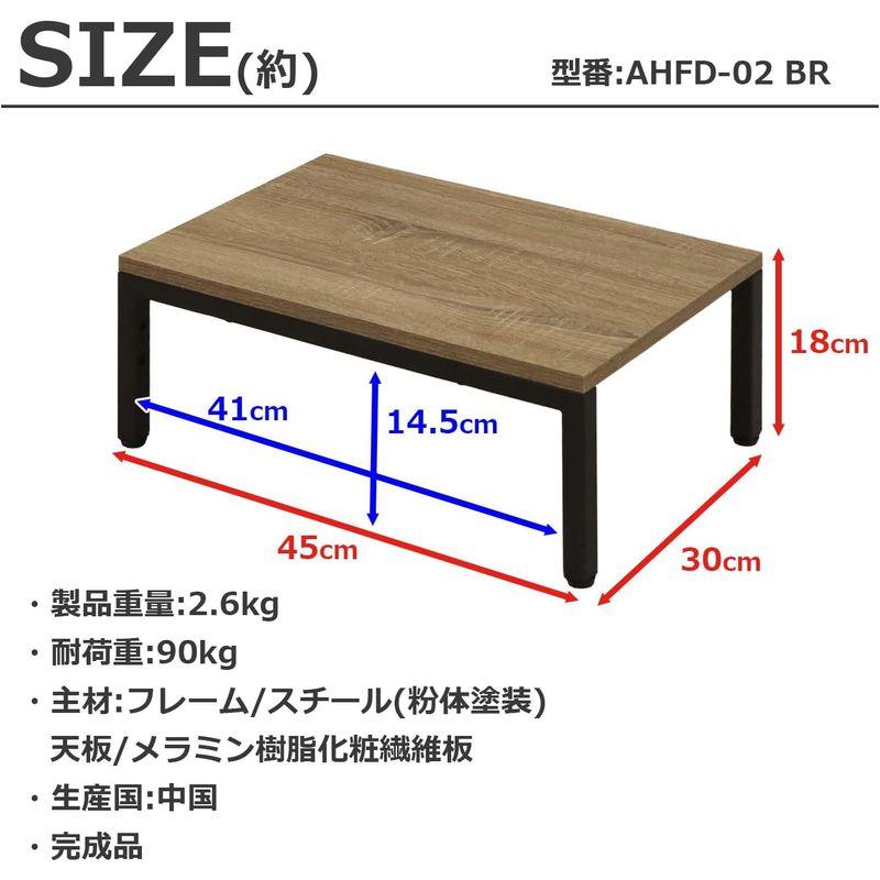 公式サイトの通販 エイ・アイ・エス (AIS) スチール製踏み台45 AHFD-02 BR