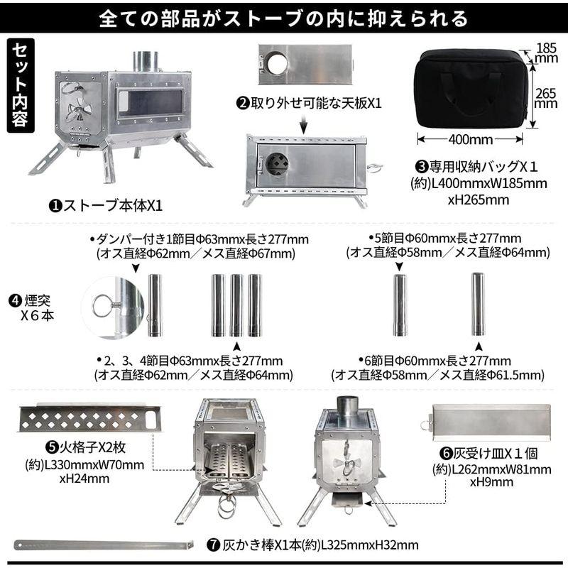 Soomloom卓上薪ストーブDECO テーブル暖炉 バーベキューBBQ焚き火台コンロ 煙突 テント調理 ステンレス鋼 折りたたみ アウトド｜etotvil2｜07