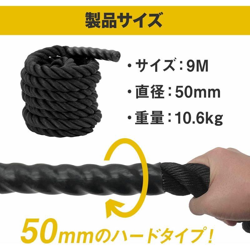 【メーカー再生品】 MUSCLE FACTORY バトルロープ トレーニング ロープ 筋トレ 極太 なわとび ジムロープ 体幹 重い 太いロープ 室内 ジム 縄