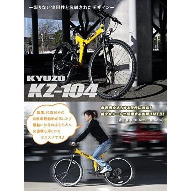 折りたたみ自転車 26インチ 街乗り 軽量 マウンテンバイク 18段 変速 自転車 MTB ATB KZ-104｜etotvil2｜02