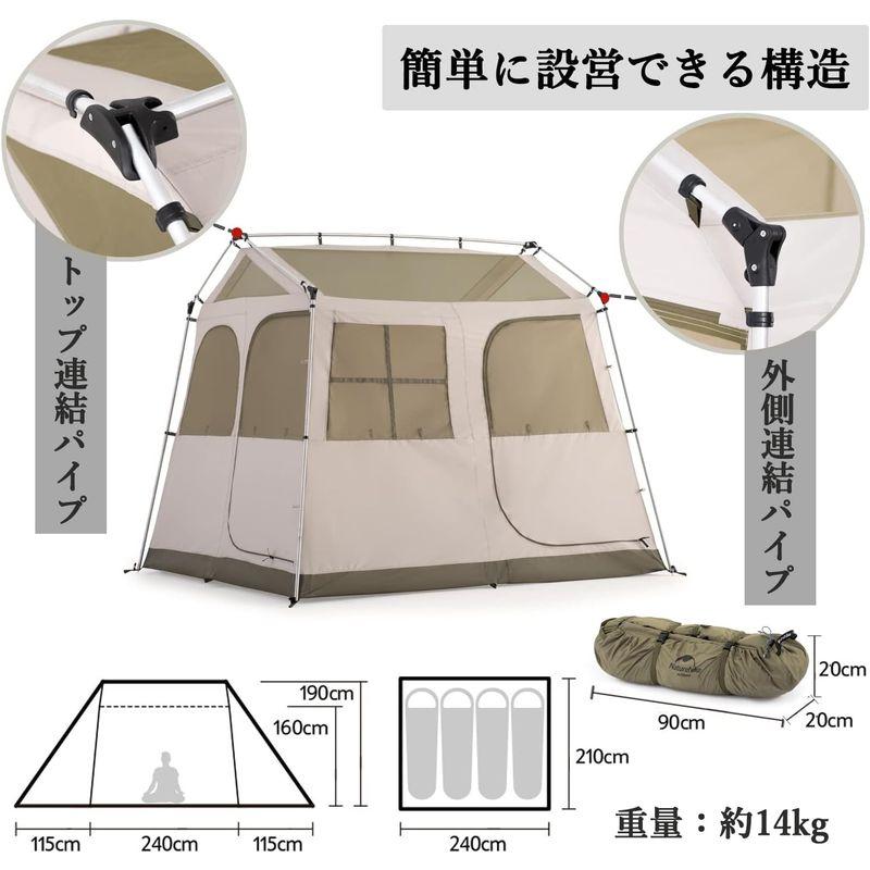 Naturehike公式ショップ ワンタッチテント 簡易テント UVカット 耐水圧PU2000mm 軽量 通気性 キャノピー付き 簡単設営｜etotvil2｜07