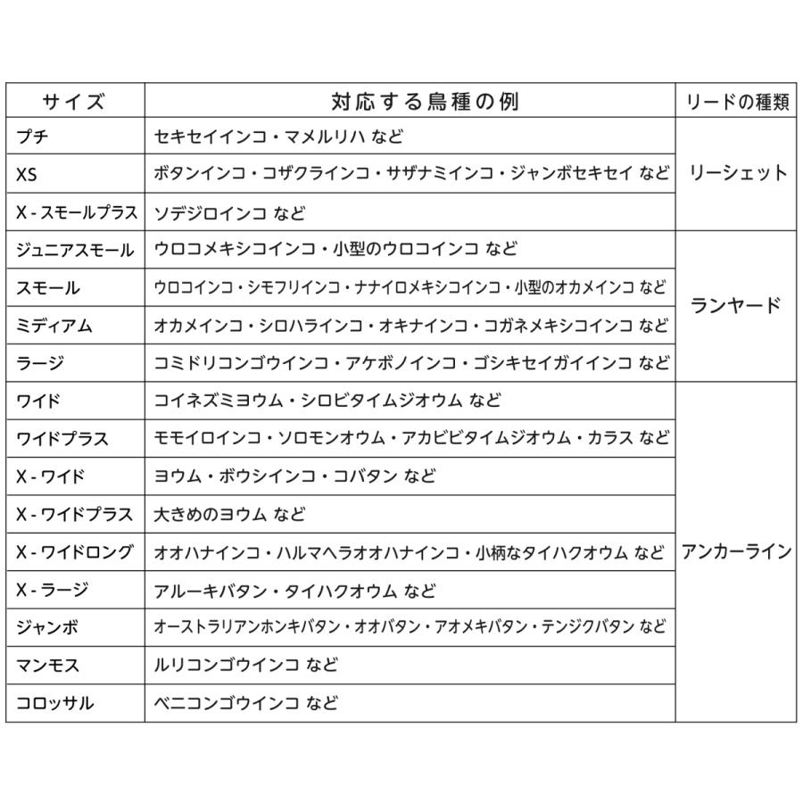 フライトスーツ　X-ラージ｜etpk｜10