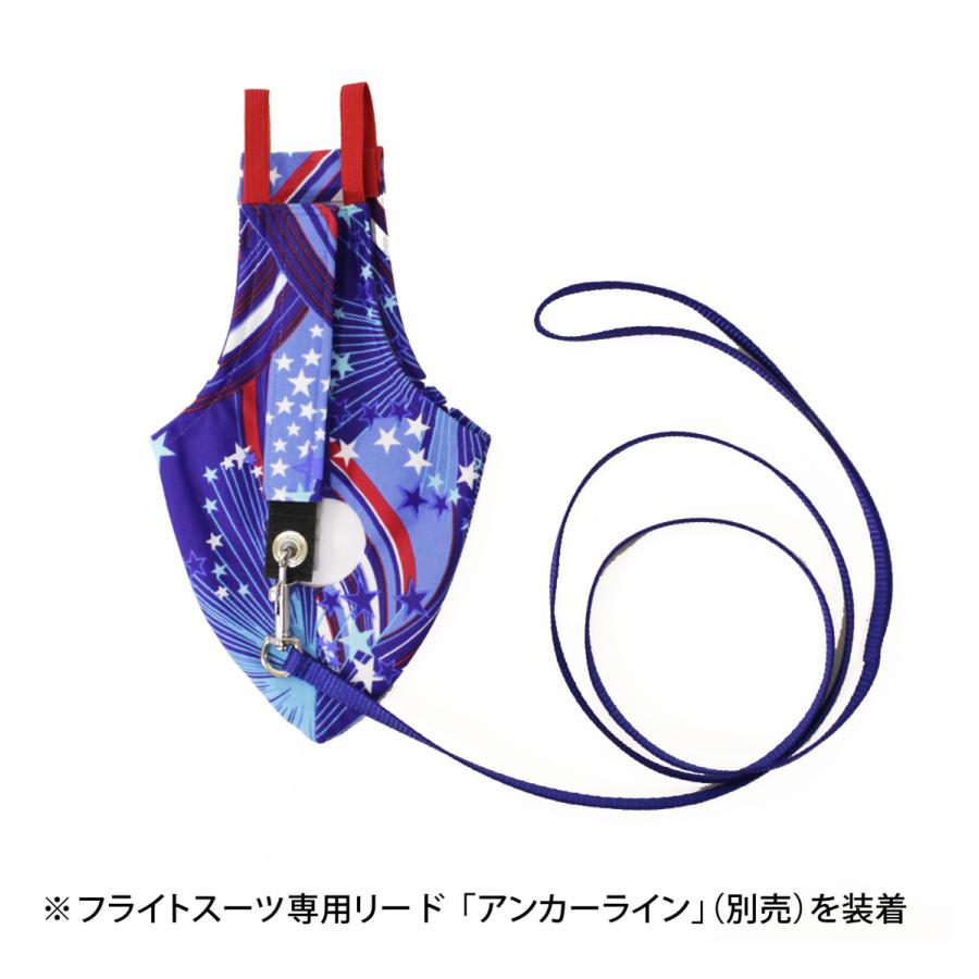 フライトスーツ マンモス : えとぴりかオンラインショップ - 通販