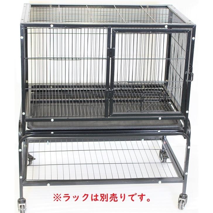 訳あり】スタックワイドケージ77 : えとぴりかオンラインショップ