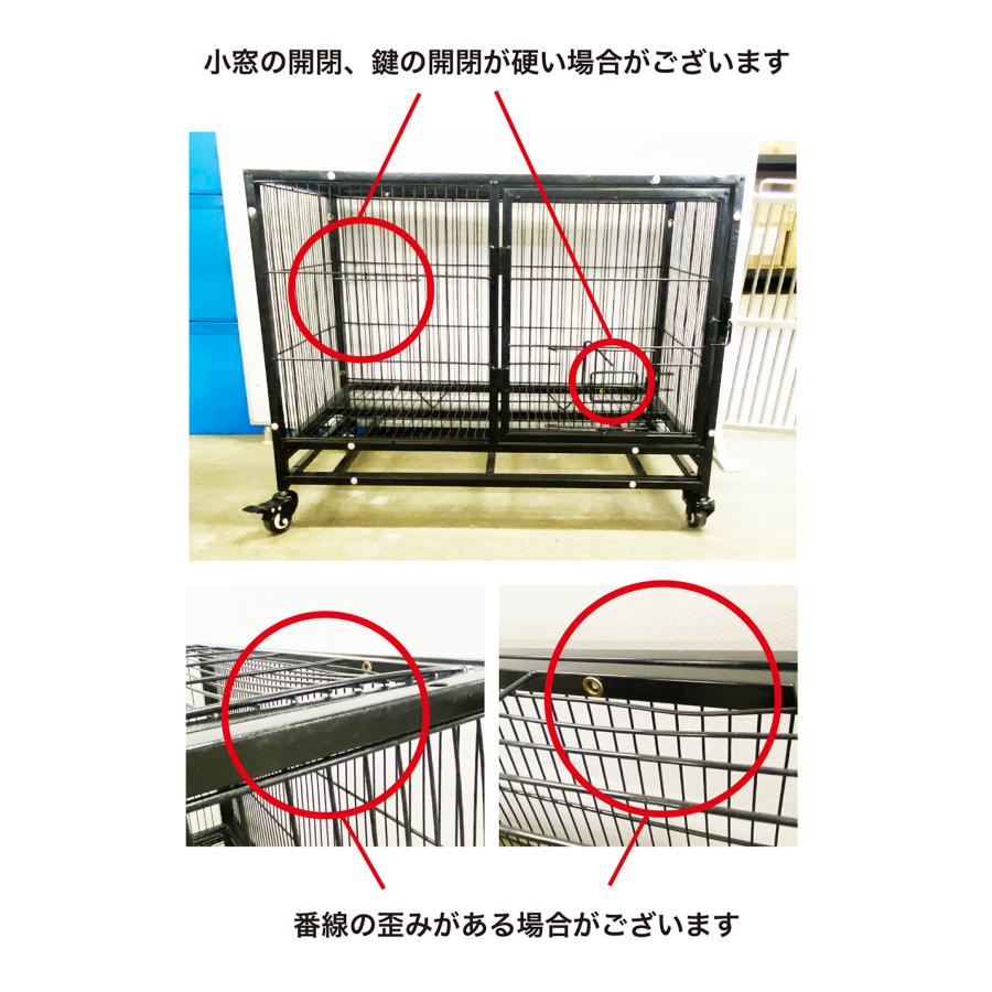 訳あり】スタックワイドケージ77 : えとぴりかオンラインショップ