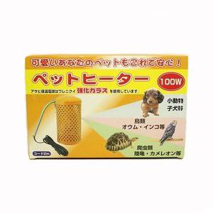 アサヒ ペットヒーター100w Petheater 100w えとぴりかオンラインショップ 通販 Yahoo ショッピング